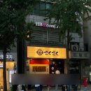 자쿠자쿠 공덕본점 이미지