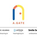 주식회사 아게이트 이미지