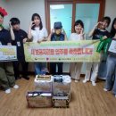 부산기독교종합사회복지관 이미지