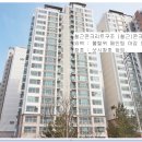 비전롯데캐슬 이미지