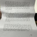 동양장여관 이미지