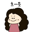 도그락 이미지