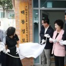 자양동경로당 이미지