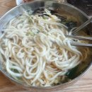 국화리마을 이미지