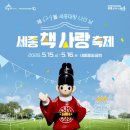 629 매일일보