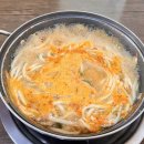 홍성옛날손칼국수 이미지