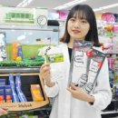 다이소골프