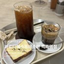 디에스커피 | [부천] 역곡역 근처 분위기 좋은 존맛 커피 “까르디에스프레소바” 내돈내산 솔직후기