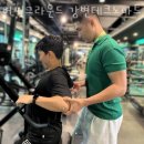 버핏그라운드 강변테크노마트 이미지