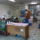 여울유통 이미지