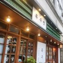 온스테이지PC 청도본점 | 방학동맛집 추천 &#39;목구멍 방학점&#39;, 솥뚜껑 삼겹살 맛집, 품질 좋은 고기라 더욱 맛있는 맛집