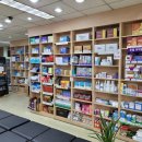 호계약국 이미지