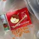다마타코야끼 이미지