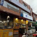 시장국수 이미지