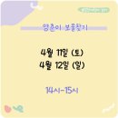 갈산목장 이미지