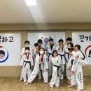 경희대 석사 신동태권도 이미지