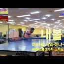 스피드써비스 이미지