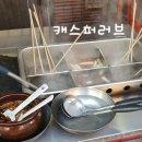 맛나잔치국수 이미지