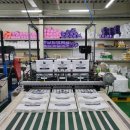 대전광역시중구정신건강복지센터 이미지