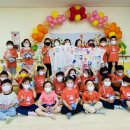 용산초등학교 병설유치원 이미지