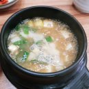 덕미구이 네이버블로그