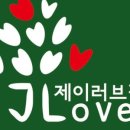 제이플라워팜