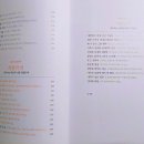 이은화방 이미지