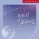 더듀 - 북구 대자실로 14 | 더듀