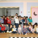 깨금발어린이집 이미지