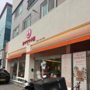 오늘은아구찜 | [광주 수완지구 아구찜 맛집] 내돈내산, ‘하마네아구찜’ 🐟🔥 (볶음밥까지 완벽한 찐맛집 후기)