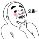 AMA 태권도장 이미지