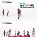 나너 댄스스포츠 이미지