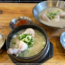 언양닭칼국수부산 이미지