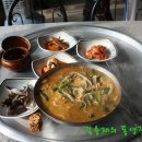 홍수식당 이미지