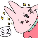 엘리앤크리스피자 이미지