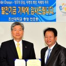 부안성모병원 이미지