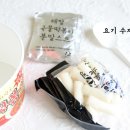 레알PC방 이미지