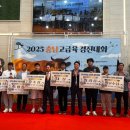 대전충남양돈농협 포크빌 축산물공판장 이미지