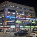 영스포츠타운(수영장) 이미지