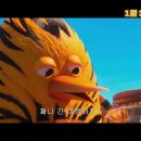 앨버트투어
