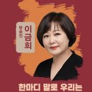 동구청대강당 이미지