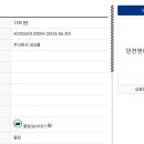 팔복s상점