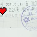 고수의운전면허 - 금정구 부산대학로 58 | 고수의운전면허