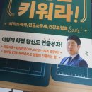 진서원 이미지