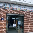 하늘궁 로망스 이미지