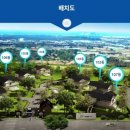 힐하우스 이미지