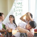 주식회사 영화사테이크 이미지