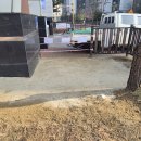 왕남초등학교 이미지