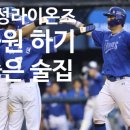 좋은날시리즈