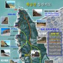 거여역 6번출구 앞 이미지